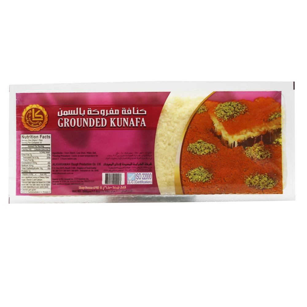 Al Karamah Grounded Kunafa 500g 