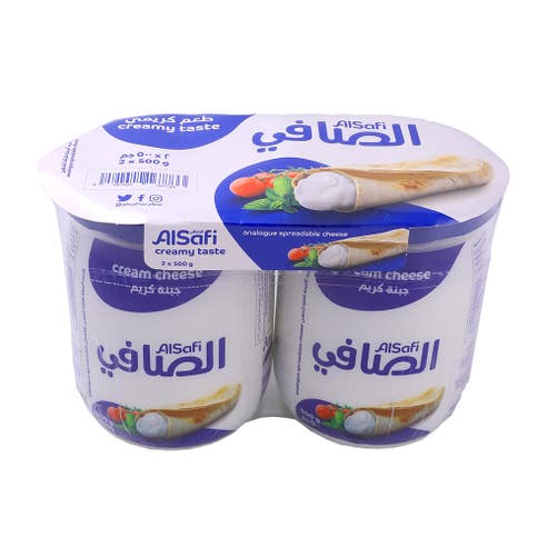 Al Safi Cream Cheese Jar 2x500g Offer 