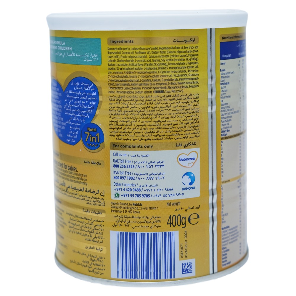 Bebelac Junior Baby Milk Powder [13 Years] 400g back image