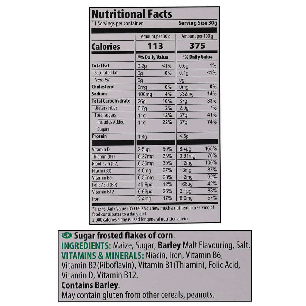Kellogg's Frosties Cereal 330g right side image
