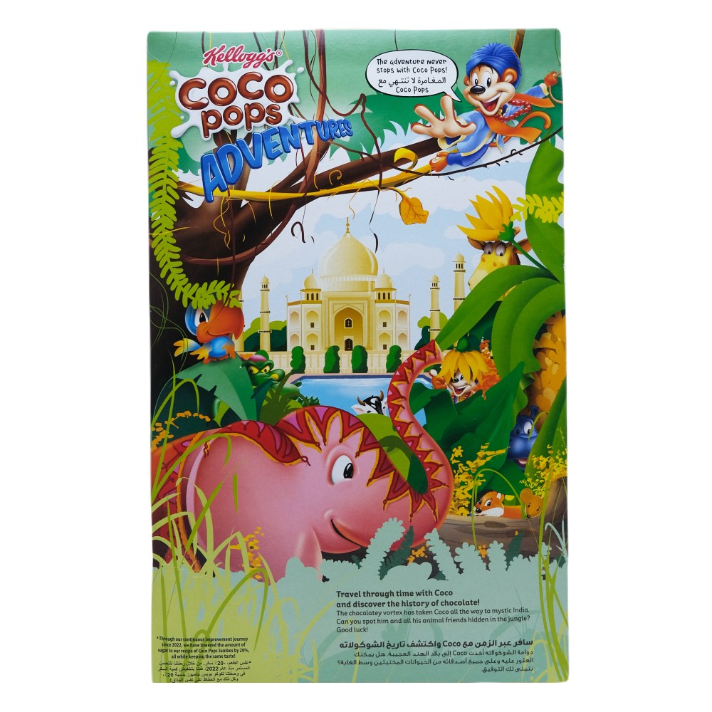 Kellogg's Coco Pops Jumbos Cereal 330g back image