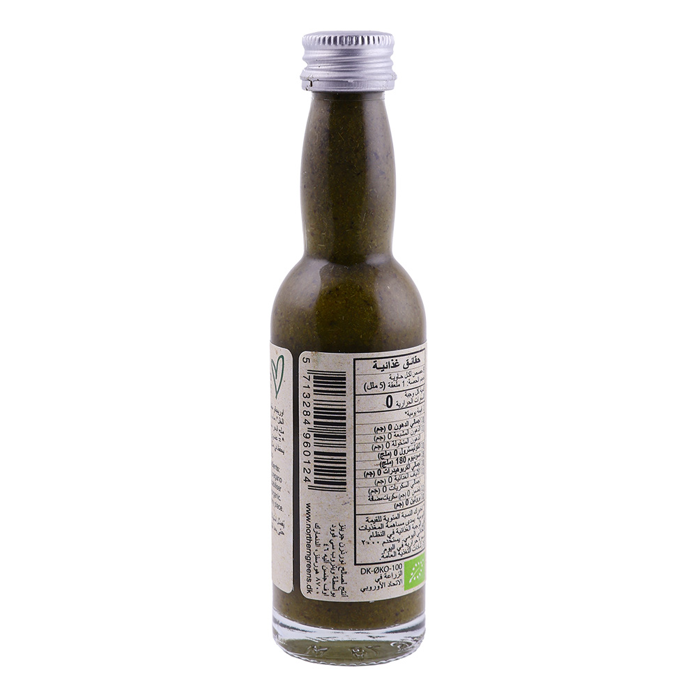 Northern Greens Organic Liquid Oregano 40ml back image