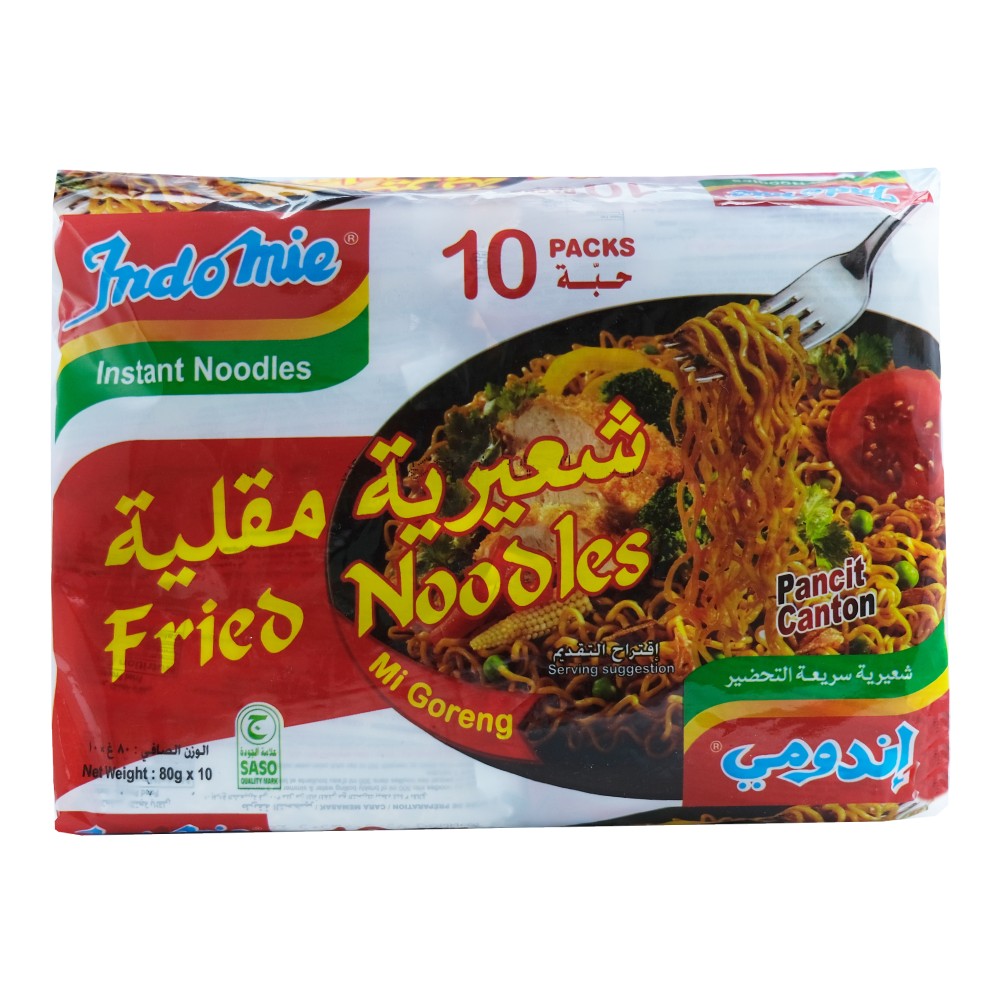 Indomie Noodle Pillow Fried 800g 