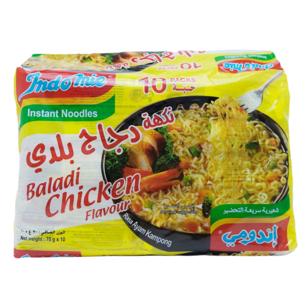 Indomie Noodle Pillow Chicken 700g 