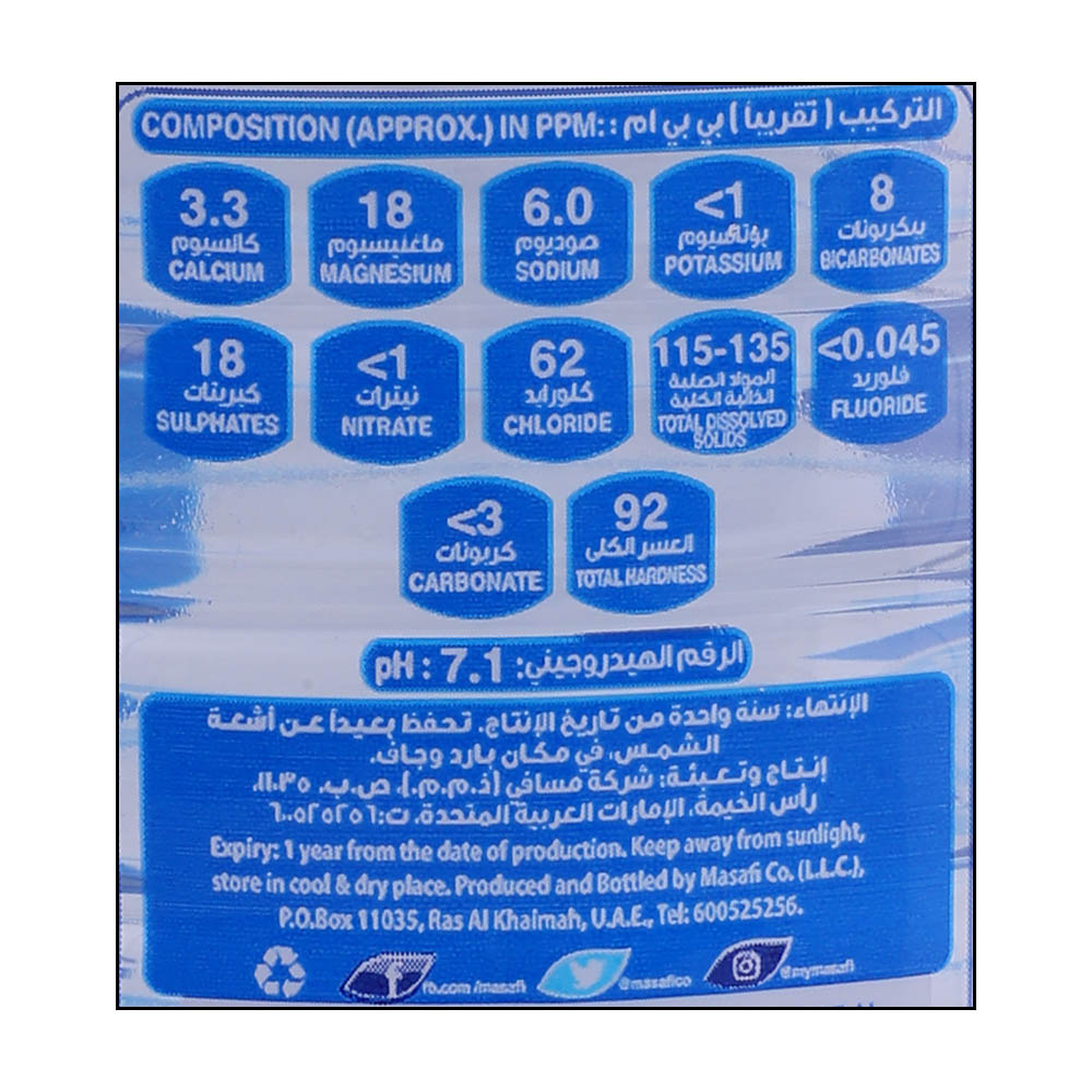 Masafi Bottled Drinking Water 500ml right side image