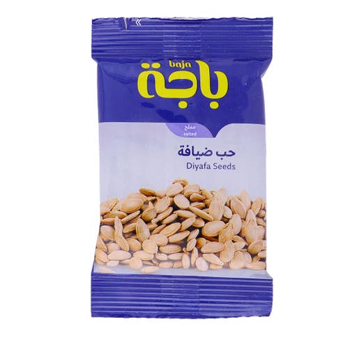 Baja Diyafa Seeds 15g 