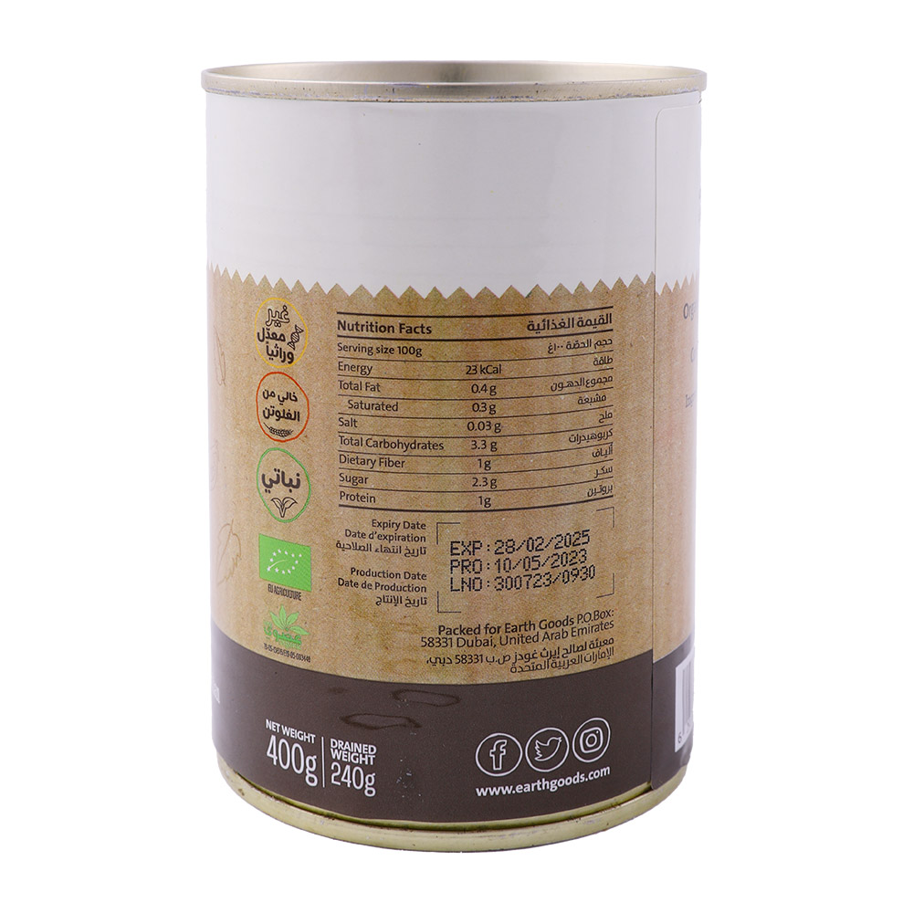 Earth Goods Organic Chopped Tomato 400g back image