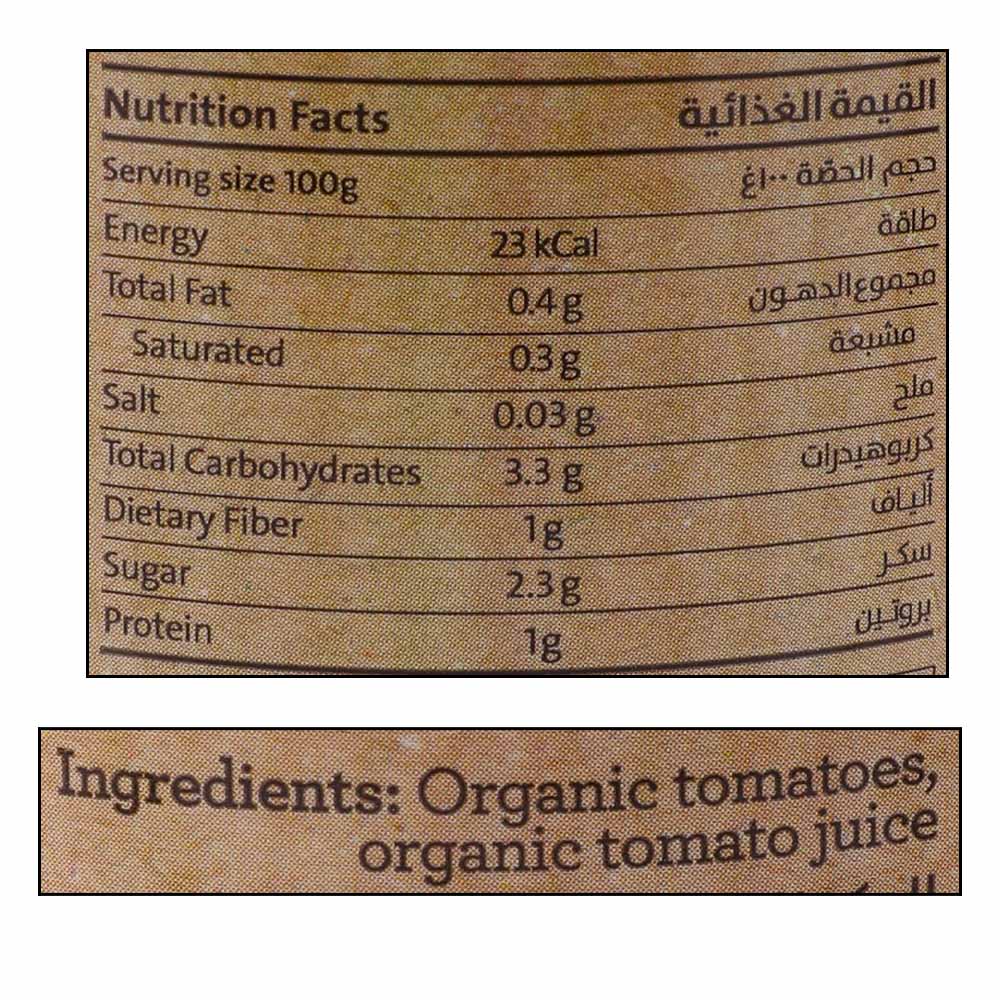 Earth Goods Organic Chopped Tomato 400g right side image