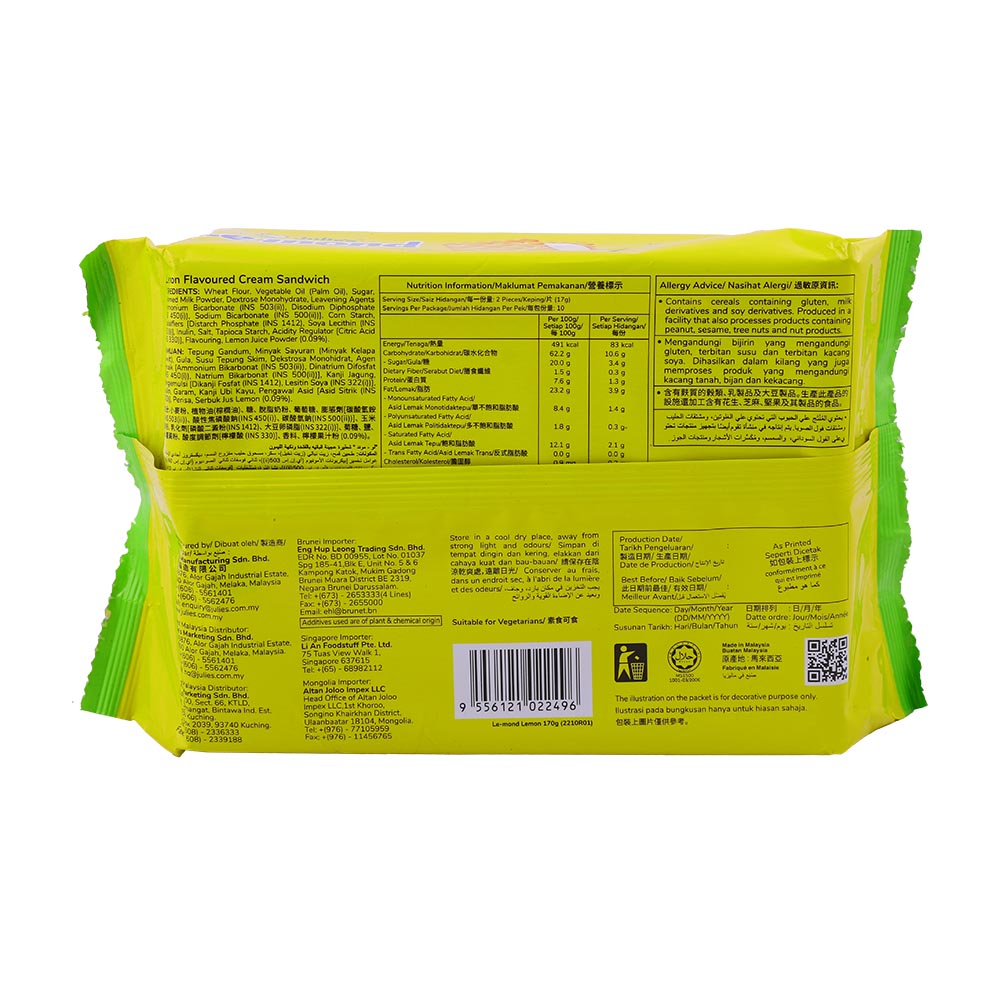 Julies Le Mond Lemon Sandwich 170g back image