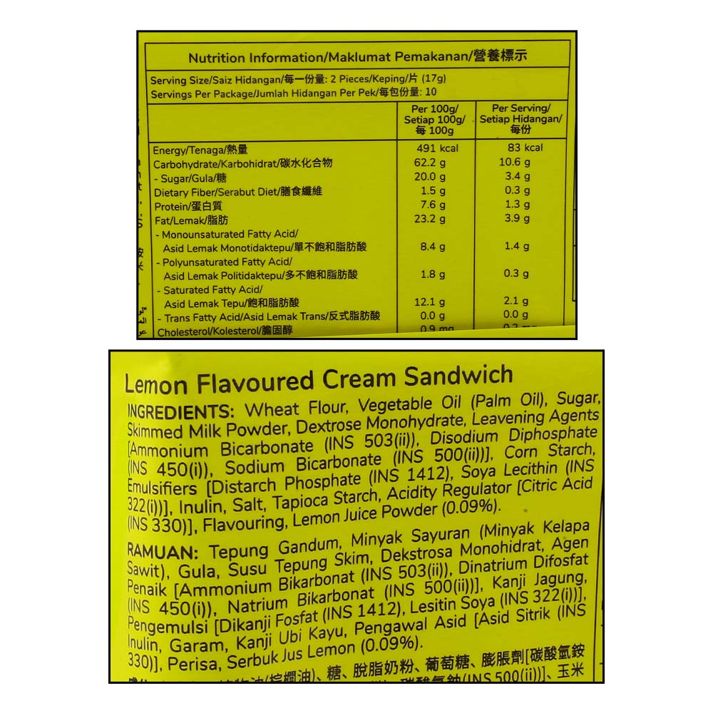 Julies Le Mond Lemon Sandwich 170g right side image