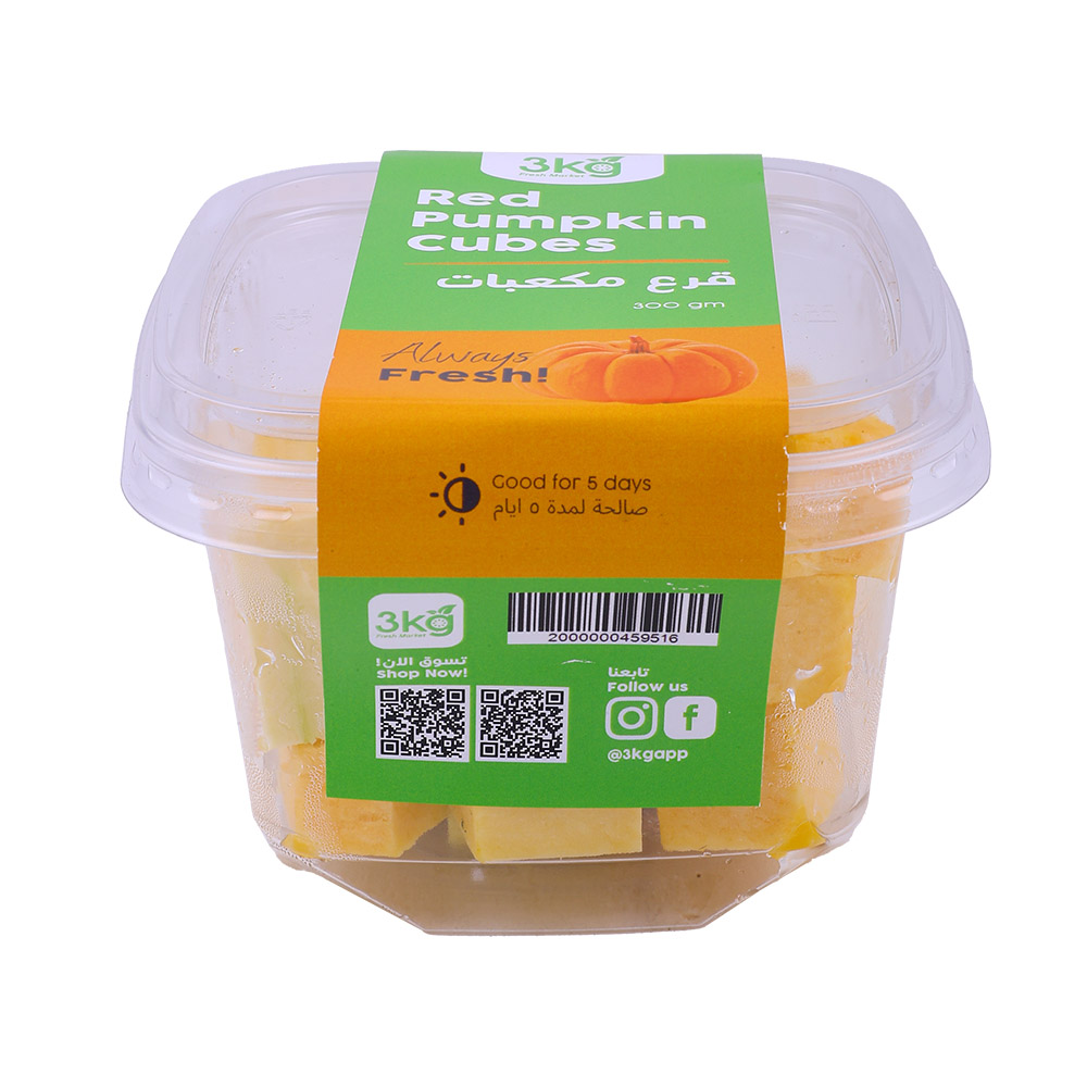 3Kg Fresh Market Pumpkin Cube  300g back image