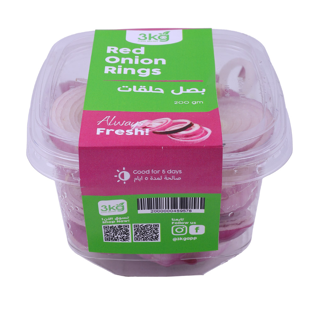3Kg Fresh Market Red Rings Onion 200g back image