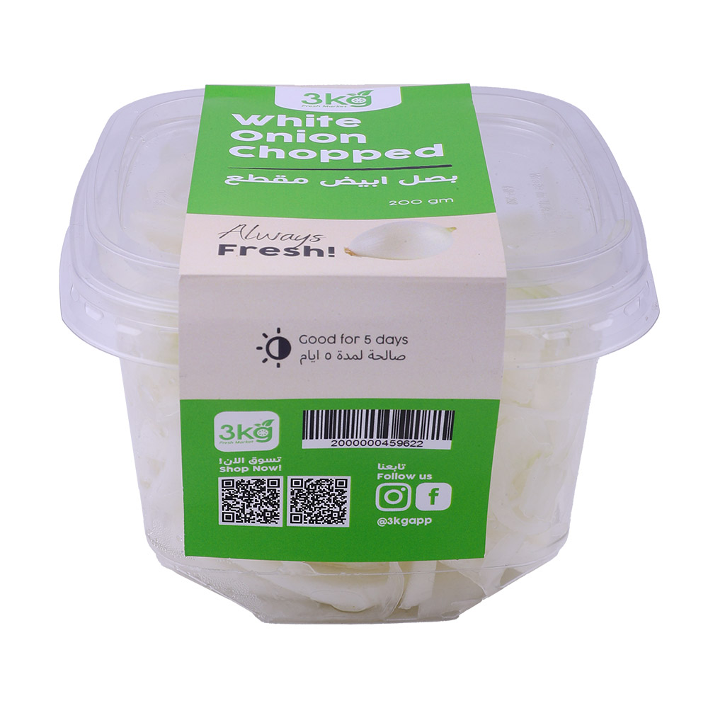 3Kg Fresh Market  White Onion 200g back image