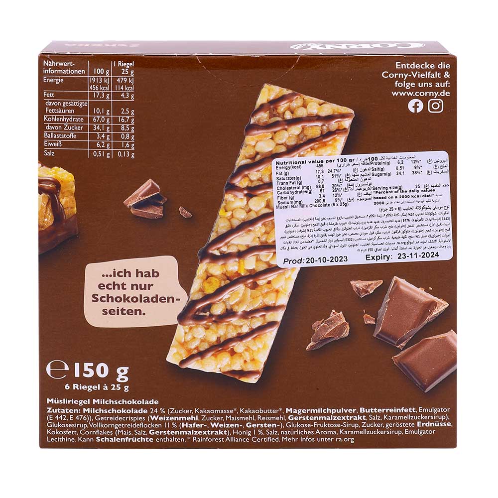 Corny Chocolate 150g back image