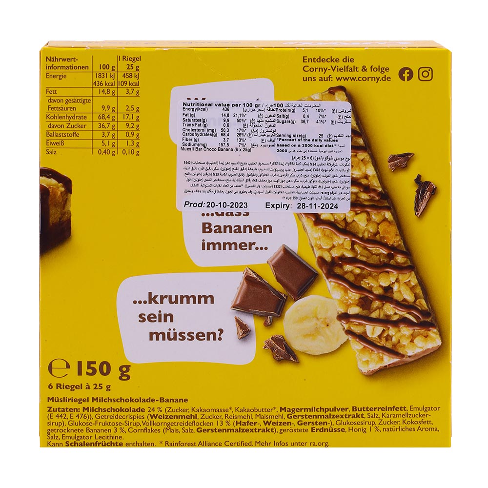 Corny Chocolate Banana Granola 150g back image