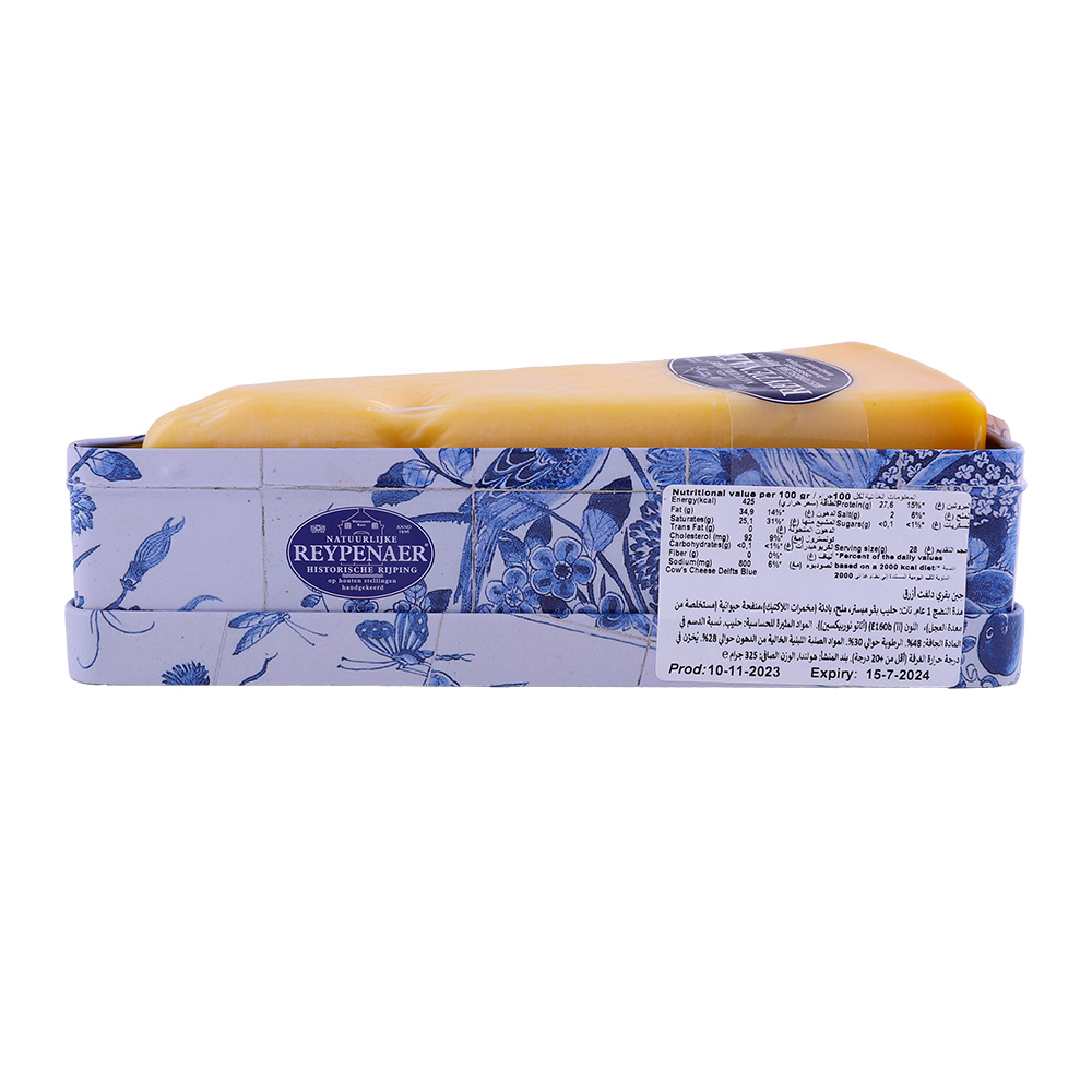 Reypenaer Cheese Art Collection Delfts Blue 325g back image
