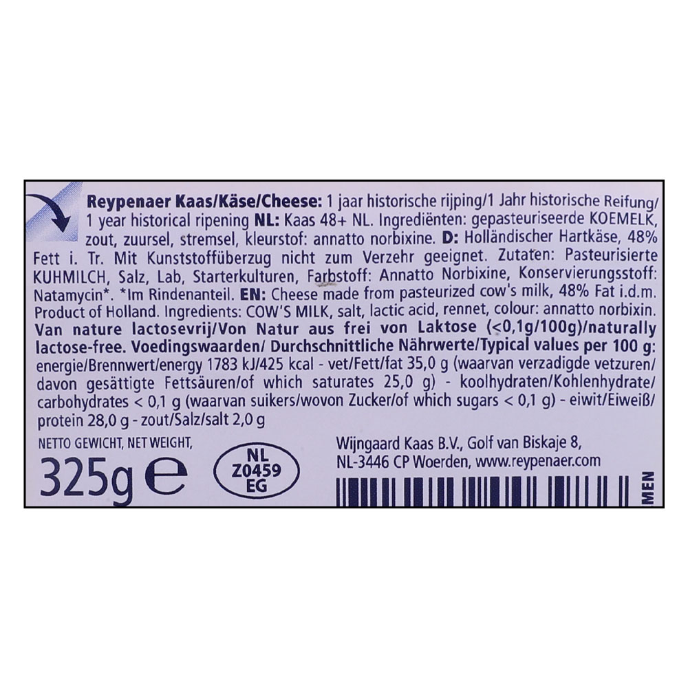 Reypenaer Cheese Art Collection Sunflowers 325g right side image