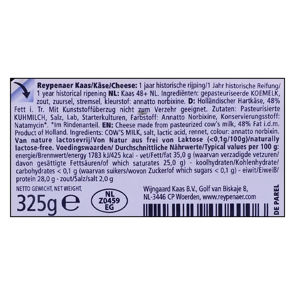Reypenaer Cheese Art Collection Pearl 325g right side image