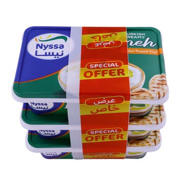 Nyssa Creamy Labneh 180g 