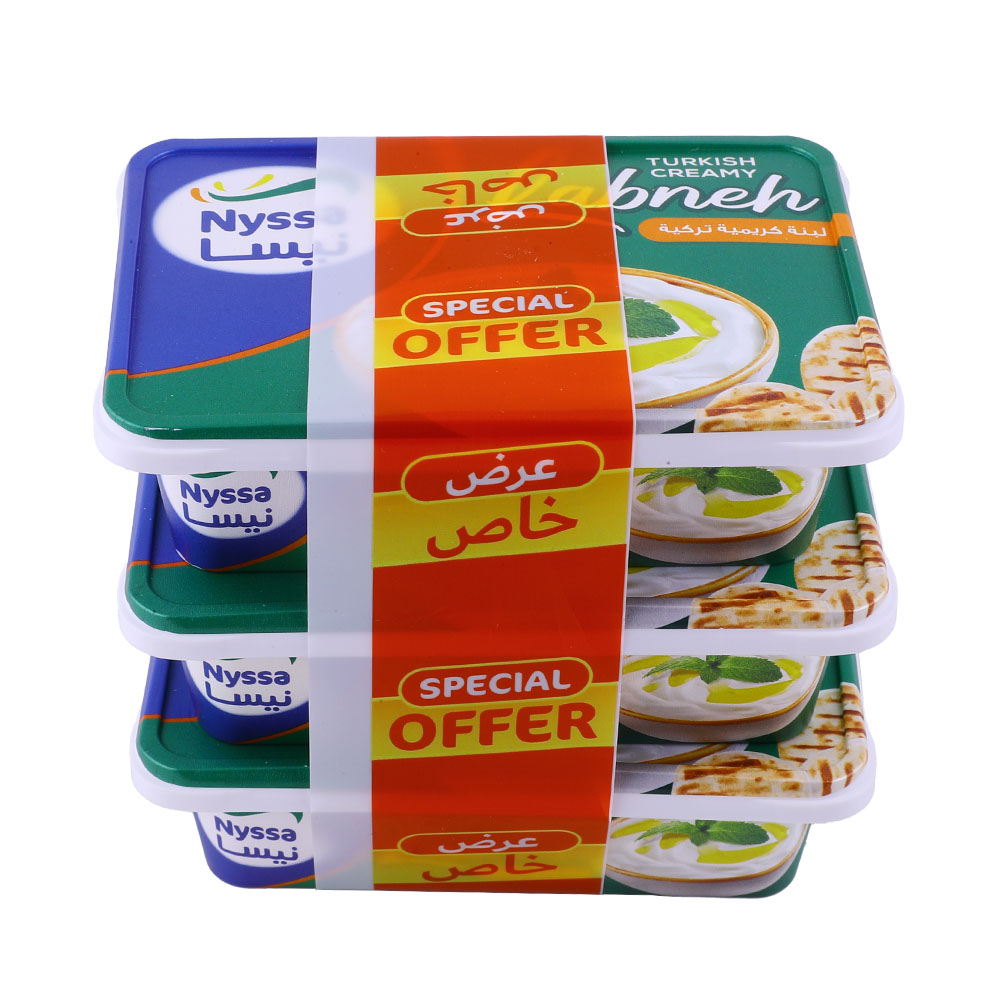 Nyssa Creamy Labneh 3x180g [Special Price] back image