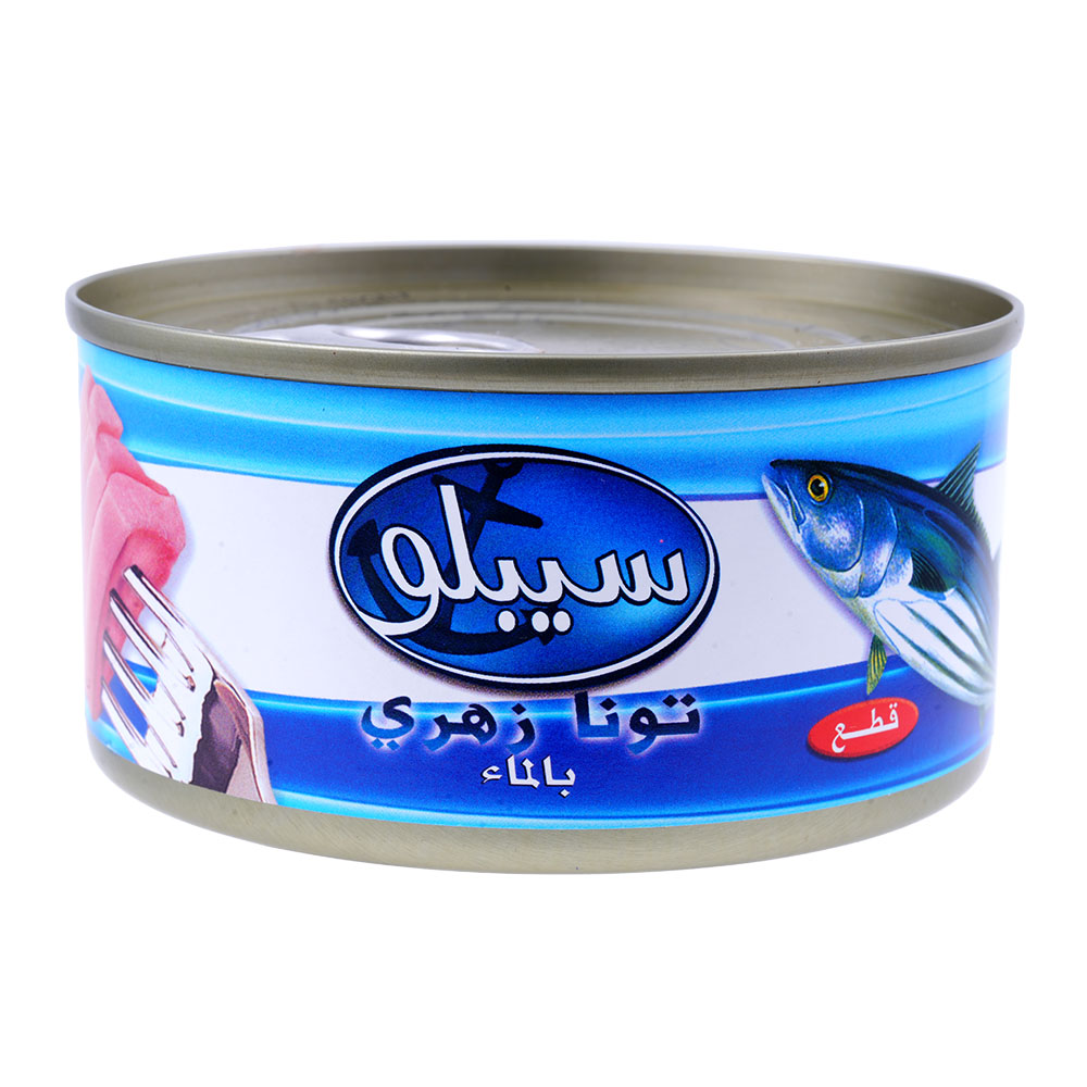 Siblou Light Meat Tuna Chunks In Water 160g back image