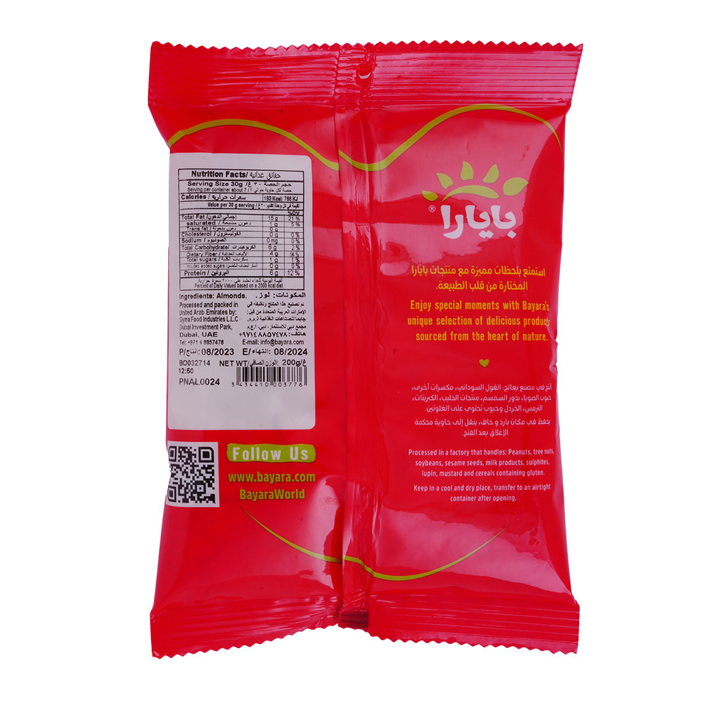 Bayara Sliced Almonds 200g back image