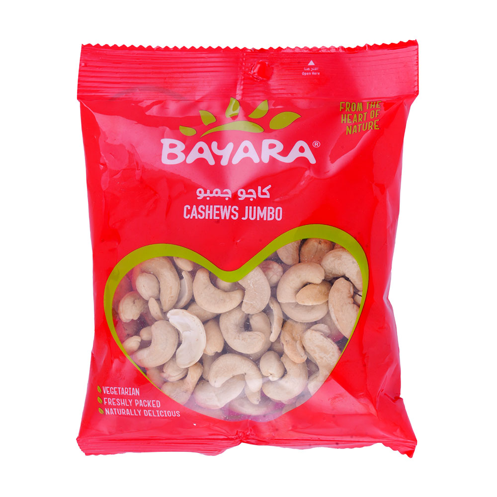 Bayara Cashew Kernels 200g
