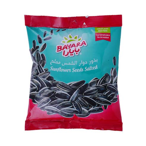 Bayara Salted Sunflower Seeds 250g 