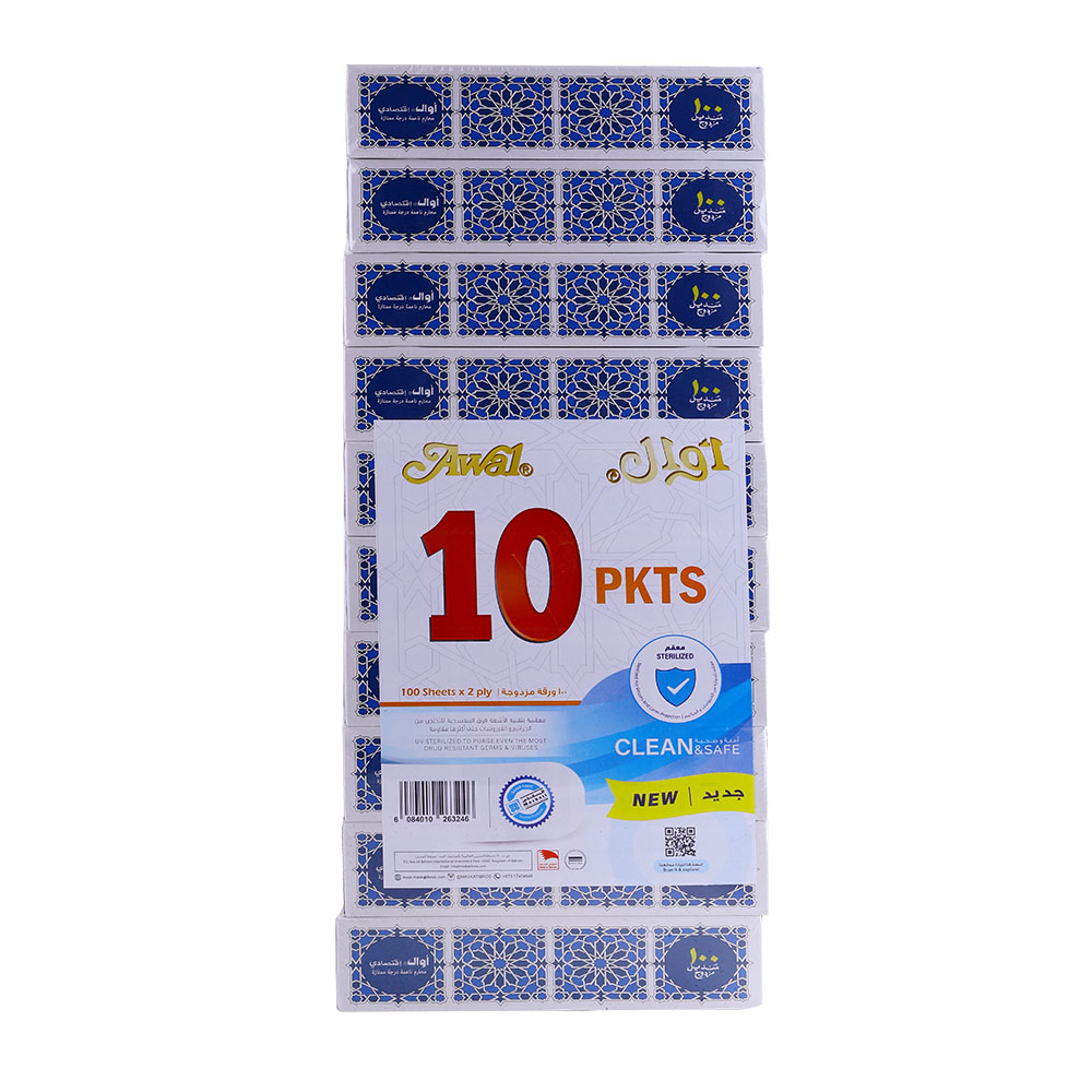 Awal Clean & Safe Facial Tissues 10x100s