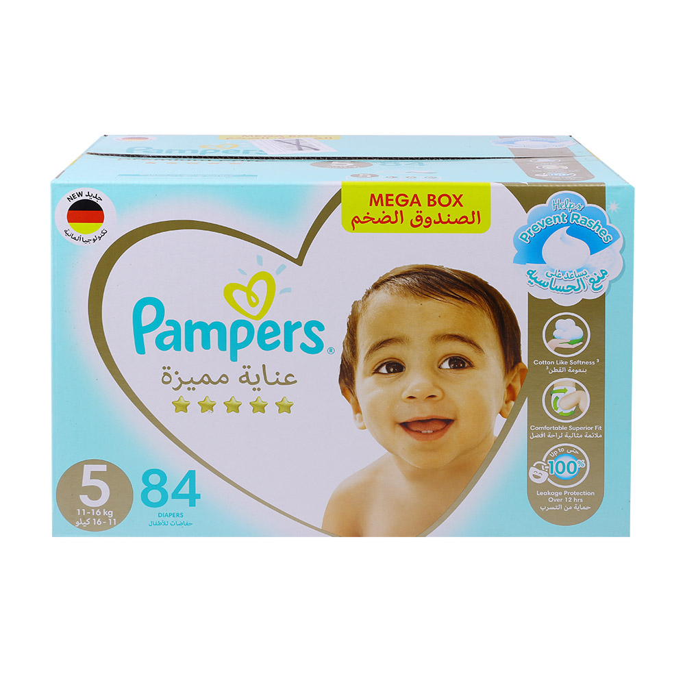Pampers Premium Care S5 Mega Box 84s [Special Offer] back image