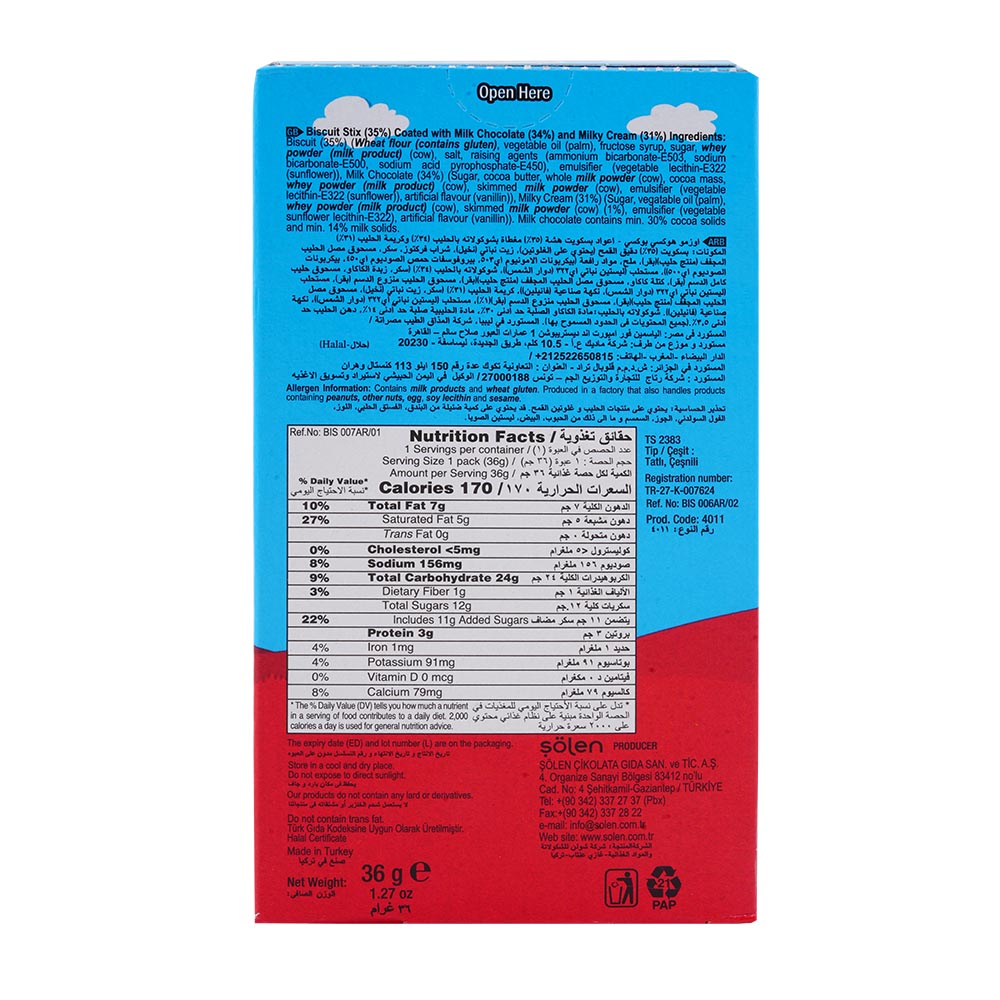 Solen Ozmo Hoxi Poxi Biscuit Stick 36g - Bahrain Alosraonline store