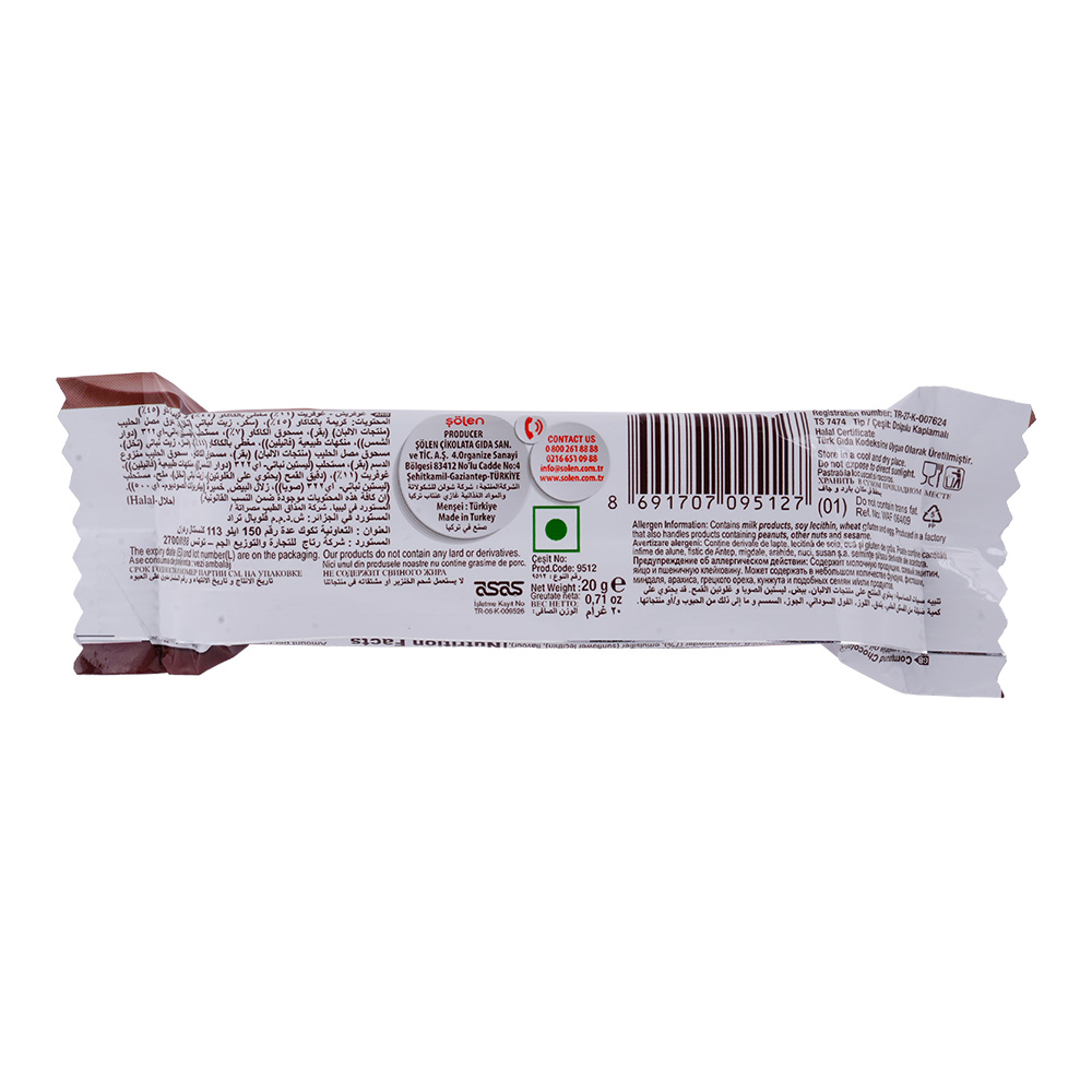 Solen Gofresh Cacao Chocolate 20g back image