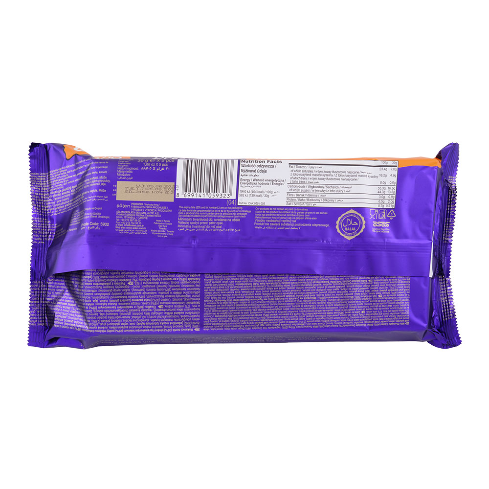 Solen Luppo Dream Bar Caramel 150g back image