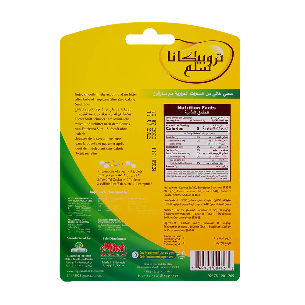 Tropicana Slim Zero Calorie Sweetener Tablets 300s 15g back image