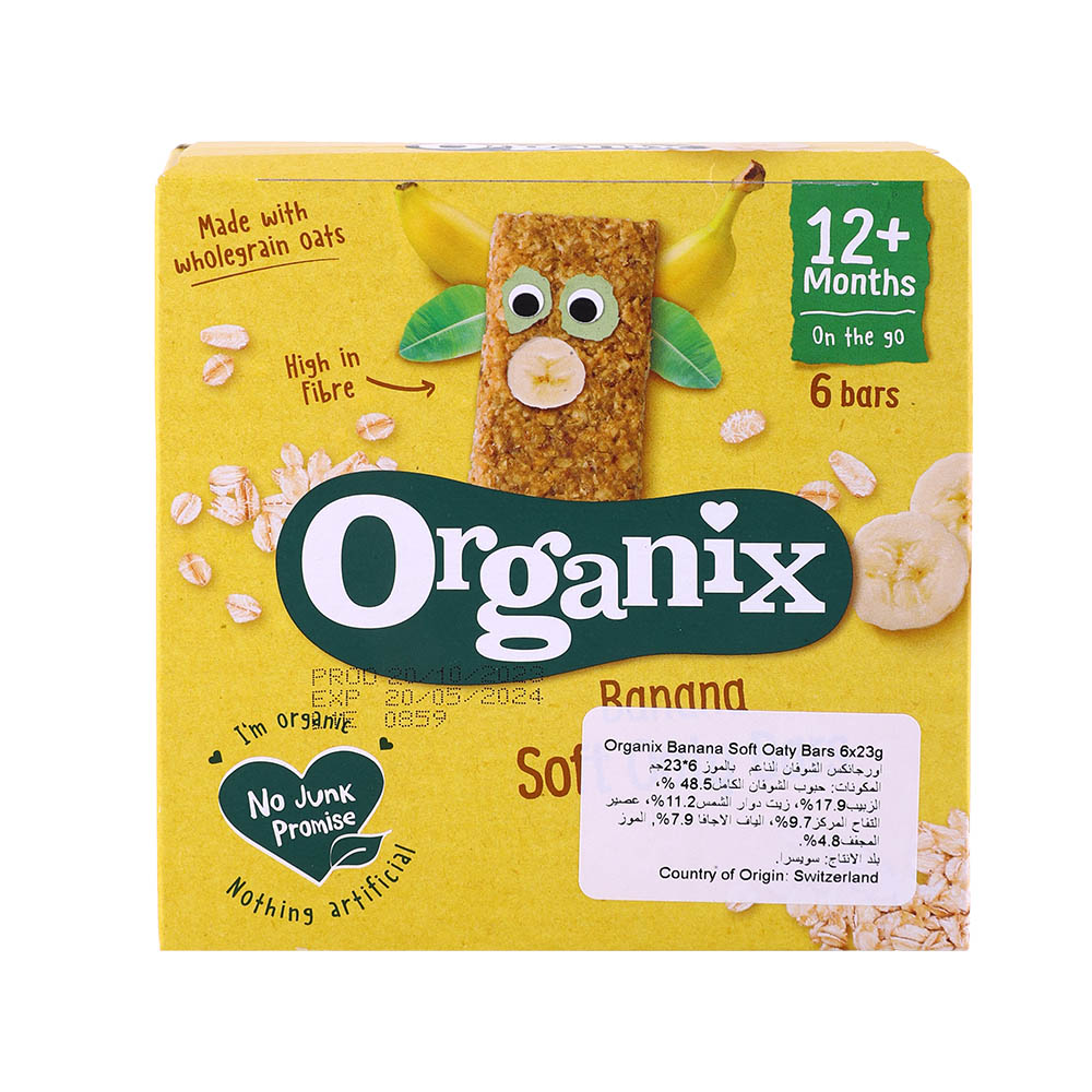 Organix Banana Oaty Bars 6x23g