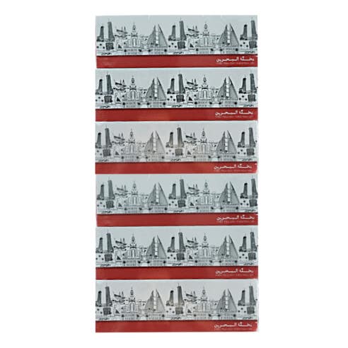 Bahrain Palm Facial Tissue 2-Ply 7x120's [Special Offer] 
