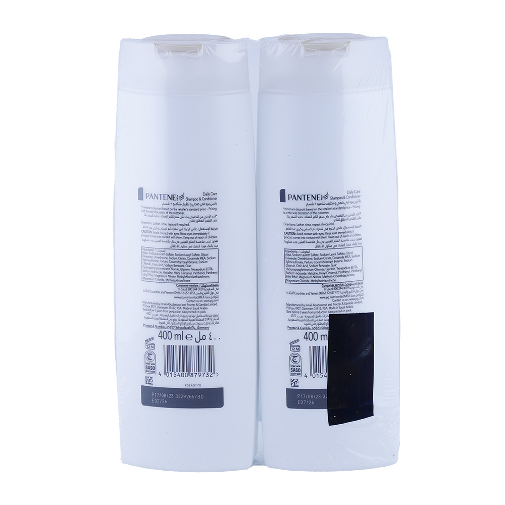Pantene Daily Care 2in1 Shampoo & Conditioner 2x400ml [Special Offer] back image