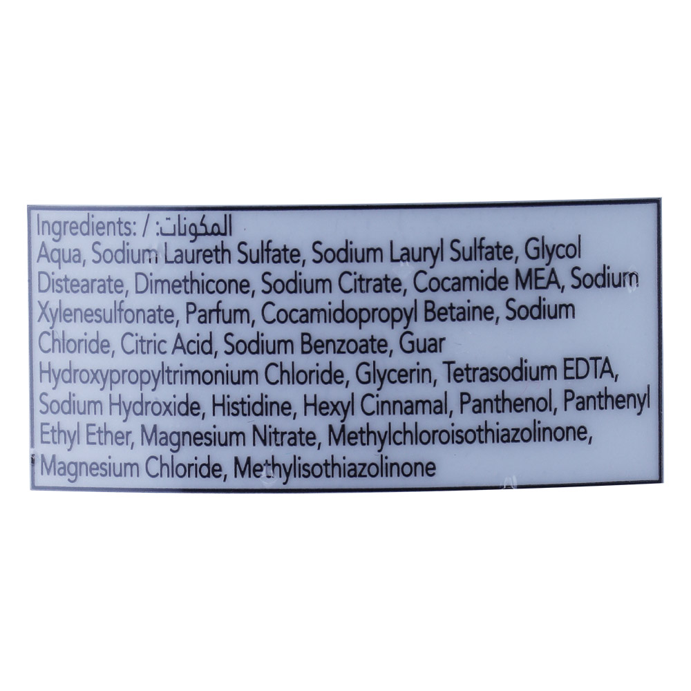 Pantene Daily Care 2in1 Shampoo & Conditioner 2x400ml [Special Offer] right side image