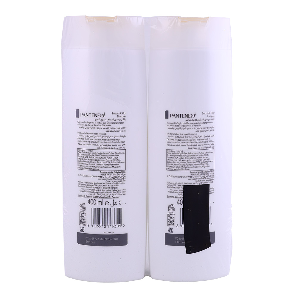 Pantene Smooth & Silky Shampoo 2x400ml [Special Offer] back image