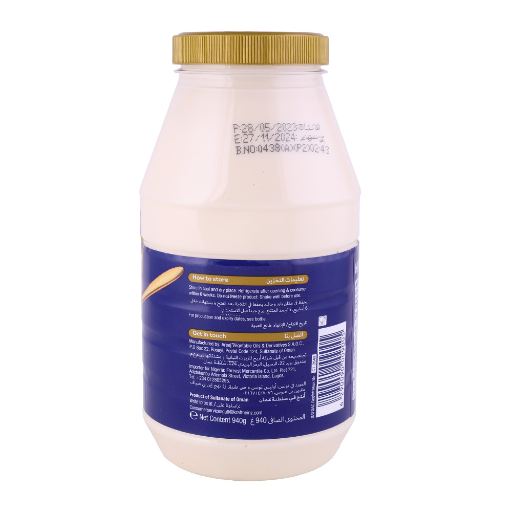 Heinz Creamy Classic Mayonnaise 940g back image
