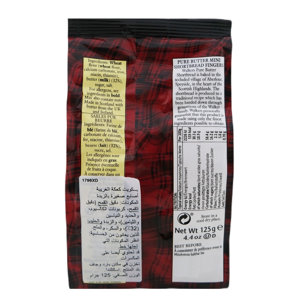 Walkers Mini Shortbread Fingers Bag 125g back image