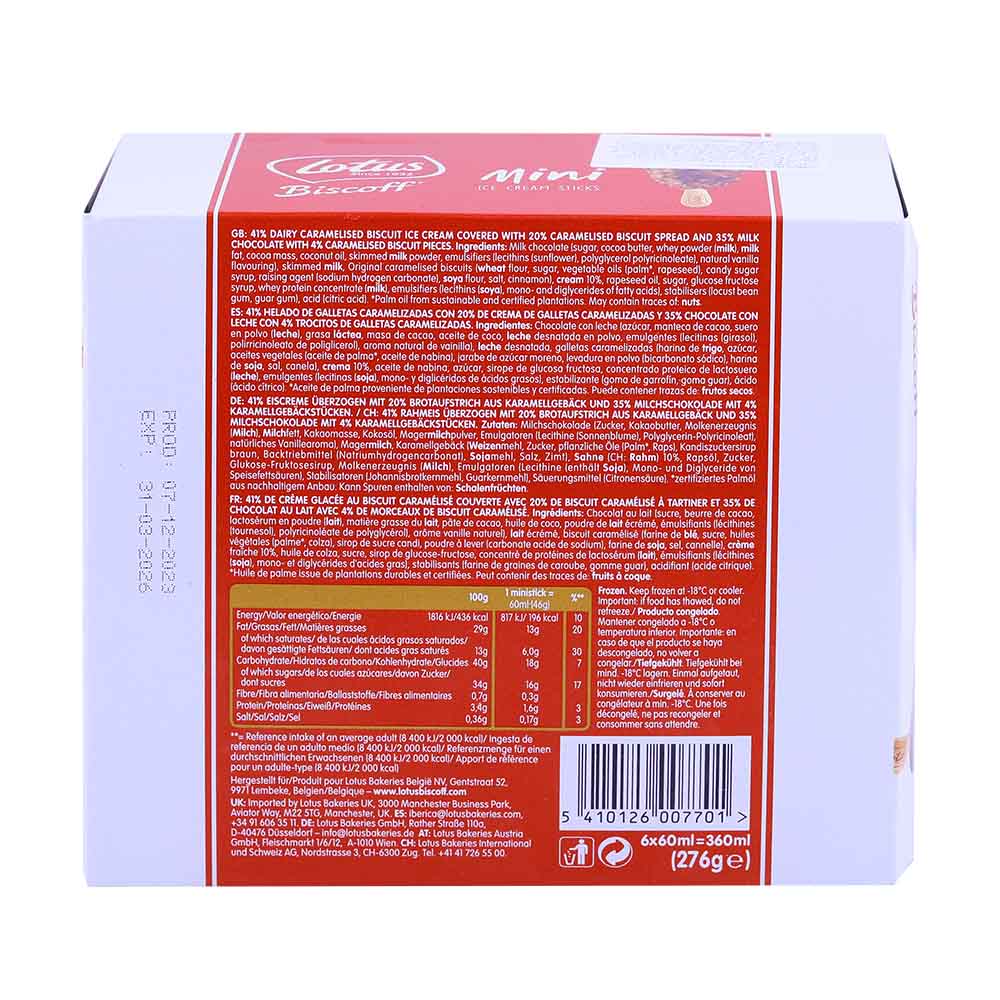 Lotus Biscoff Mini Ice Cream Sticks 360ml back image