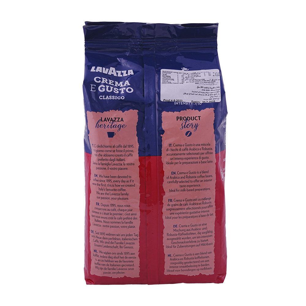Lavazza Crema E Gusto Classico Coffee 1Kg back image