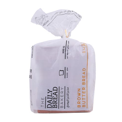 The Daily Bread Bakery Brown Butter Bread 500g 