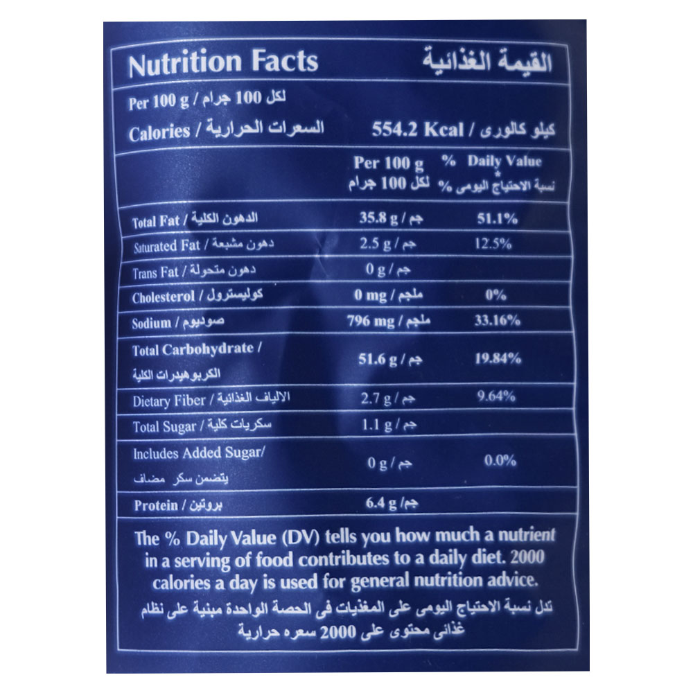 Hectare's Red Chilli & Lemon Potato Crinkles 70g back image