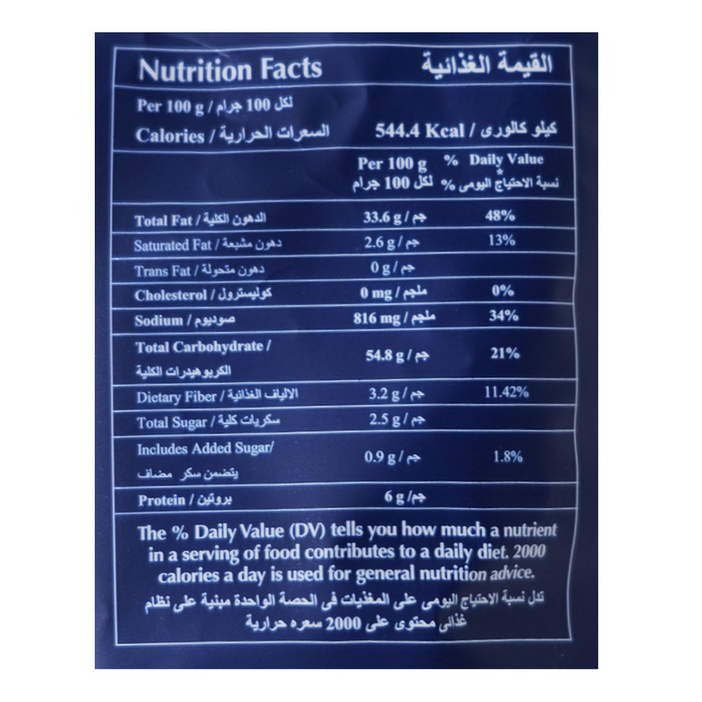 Hectare's Thai Chilli Potato Crinkles 70g back image