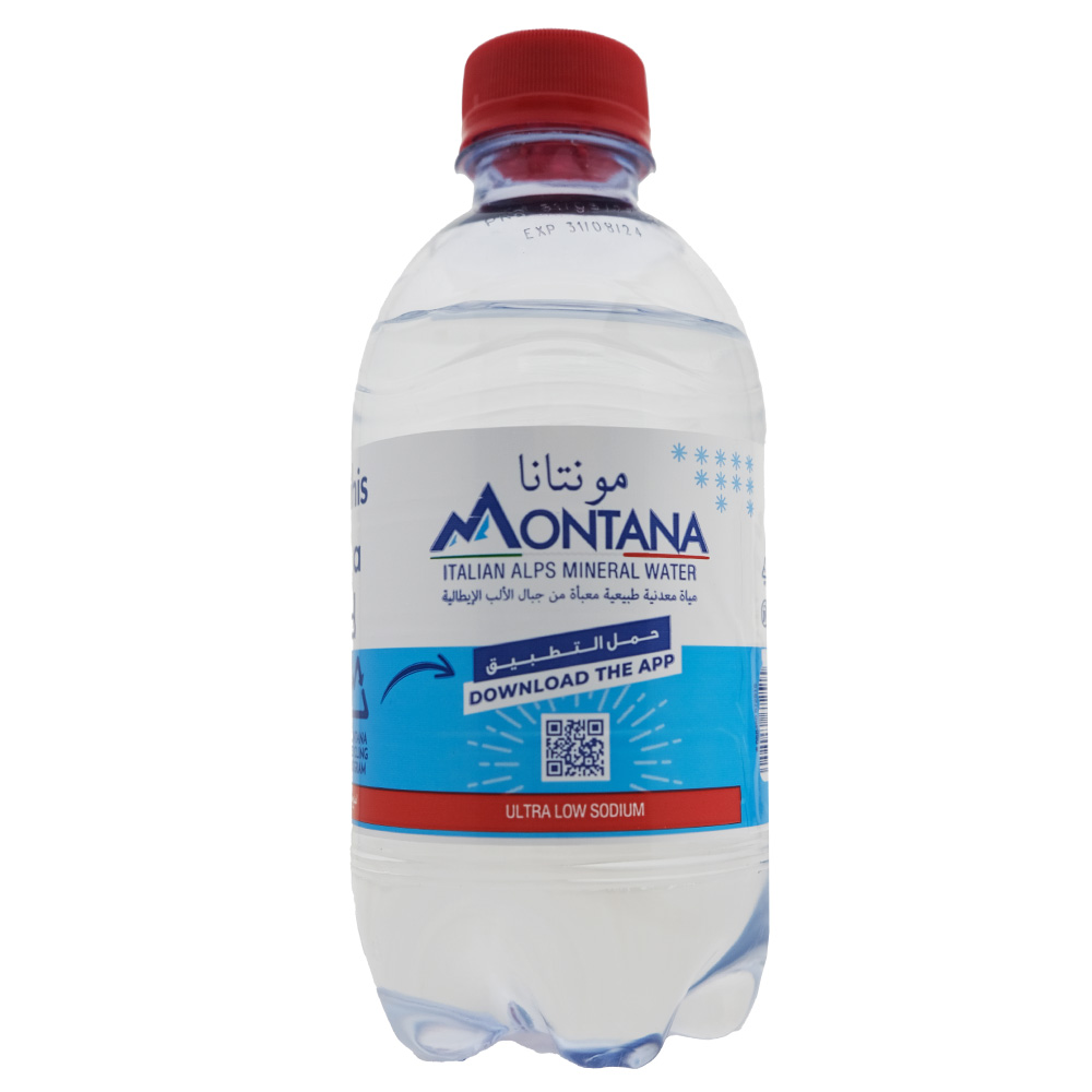 Montana Italian Alps Mineral Water 330ml back image