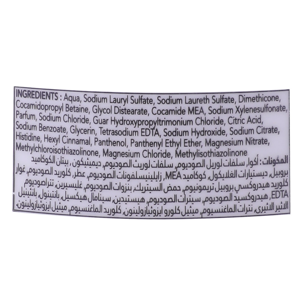 Pantene Anti Hair Fall Shampoo 400ml+200ml [Special Offer] right side image