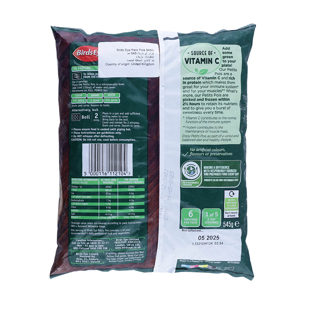 Birds Eye Petits Pois Frozen Peas 545g back image