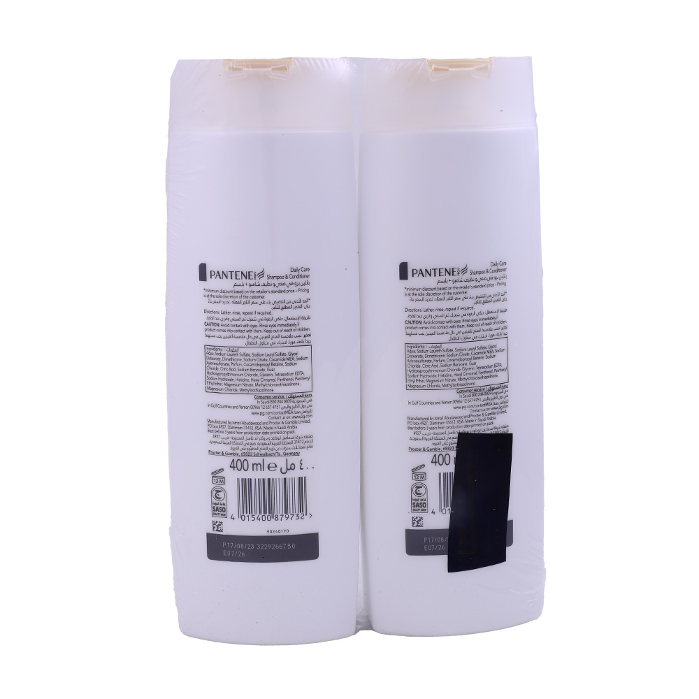 Pantene Daily Care 2in1 Shampoo + Conditioner 2x400ml [Special Offer] back image